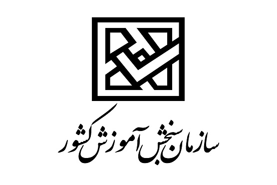 اعلام رسمی مراکز مجاز آزمون آیلتس در ایران برای سال ۱۴۰۴